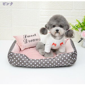 犬 ベッド 冬用 おしゃれ ハウス 中型犬 小型犬 猫 かわいい 洗える 丈夫 ふわふわ もこもこ ペットベッド 暖かい 室内 クッション あったかグッズ クリスマス ギフト 滑り止め 便利グッズ 防