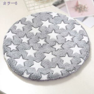 300~OFFN[| g t[X ybgpxbh }bg NbVzc  ӂӂ ybg L uPbgѕz H~ h 􂦂 薰 K  P[W  ԓ 