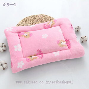 ybgp }bg NbV  Lp  q qL ybgp uPbg g ӂӂ h zc  L ~  L ѕz 􂦂 L̃xbh  P[W  ԓ  l