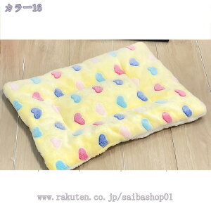 777~OFFN[| ybgpxbh}bg  ^ L ETM ~p ybgp tt uPbg _炩 􂦂 NbV \tg}bg ˂ lR  xbh}bg y