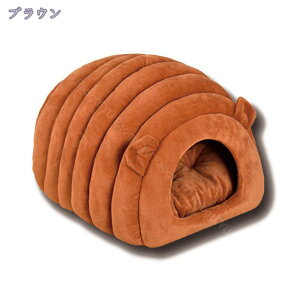 1000円OFFクーポン ドーム型 ベッド クッション 犬 猫 ペットベッド おしゃれ かわいい 犬小屋 ペット 犬ベッド ドームハウス ペット用寝袋 クッション付き いぬ ねこ ペット用品 保温防寒 洗