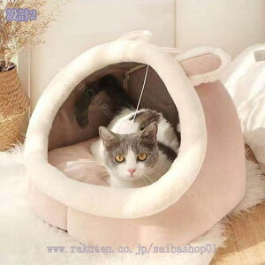 300~OFFN[| ^ xbh h[ nEX ~ 􂦂 ybgnEX p Lp h[^  킢 ӂӂ  NbVt 2WAY lR Ck g ybgNbV Lx