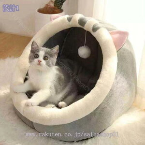 300~OFFN[| ^ xbh h[ nEX ~ 􂦂 ybgnEX p Lp h[^  킢 ӂӂ  NbVt 2WAY lR Ck g ybgNbV Lx