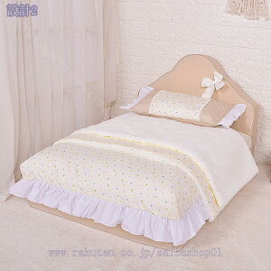 2000~OFFN[| ybg xbh \t@[ L xbh  xbh ӂӂ  ybgNbV xbh ʔNp t  H ~ ~ \ q Lp xbh  ybgpxbh 