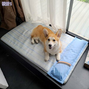 ペットマット 中型犬 柔らかい イヌ 猫ベッド 動物用品 洗濯可能 ペットベッド 可愛い おしゃれ 猫 犬 小型犬 ベッド 夏用ベッド 犬用ベッド オールシーズン 破れない ペットソファー 快適