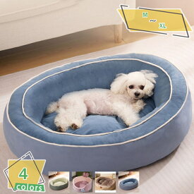 丸型 犬ベッド 猫ベッド ペットベッド ふわふわ 暖かい 猫 子犬 小型犬 ペット フランネル ベッド ソファ 洗濯可能な犬猫クッションベッドです 洗える 寒さ対策 寝台 キャットハウス 四季適用 犬小屋 ペット用品 通年タイプ RaogtCYU