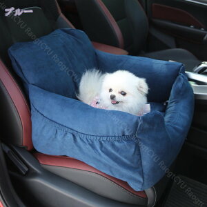 777~OFFN[|   hCu{bNX ybgp hCuV[g ԗp J[xbh ȃV[g L[obO  ԍڗp ybgphCuV[g яoh~ [ht O