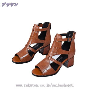 1000~OFFN[| 傫TCY fB[X u[cT_ I[vgD `L[q[ bV rT_ [q[ ₷ obNWbv ₷ 5Z`q[  tH[