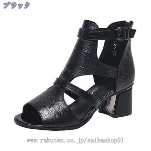 300~OFFN[| T}[u[c u[cT_ bV [X I[vgD q[ fB[X u[c T_ ₷ Ȃ wlC L r u[T  V[gu[c 