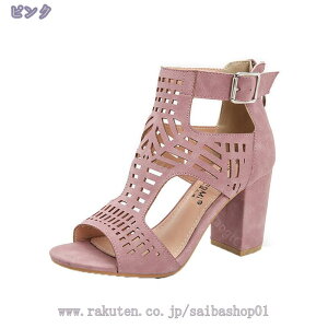 1000~OFFN[| T_ OfBG[^[ u[cT_ fB[X nCq[q[ 8cmq[ OfBG[^[T_ I[vgD ɂȂ  wlC r IV 傫