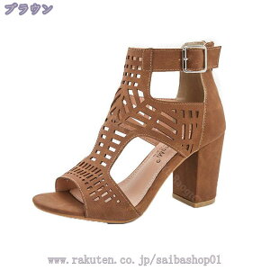 777~OFFN[| fB[X T_ I[vgD obNWbp[ OfBG[^[T_ nCq[ r `L[q[ u[T C r 8cm ߃q[ u[cT_ T}[u