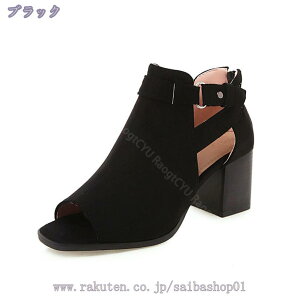 777~OFFN[| OfBG[^[T_ fB[X 傫TCY nCq[  C u[T T}[u[c obNWbp[ q[T_ I[vgE t[[X bV 7cm