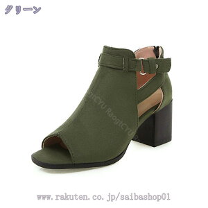 777~OFFN[| OfBG[^[T_ fB[X 傫TCY nCq[  C u[T T}[u[c obNWbp[ q[T_ I[vgE t[[X bV 7cm