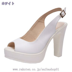 300~OFFN[| T_ obNXgbv ubN zCg  fB[X ؚ 13cmq[ nCq[ ɂȂ ₷ TCY 傫TCY  ItBX Lo 