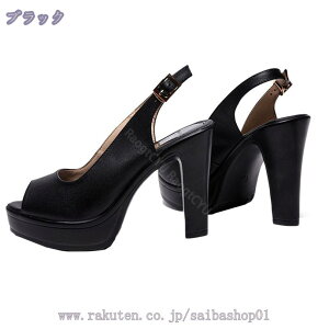 T_ obNXgbv ubN zCg  fB[X ؚ 13cmq[ nCq[ ɂȂ ₷ TCY 傫TCY  ItBX Lo  T_ p