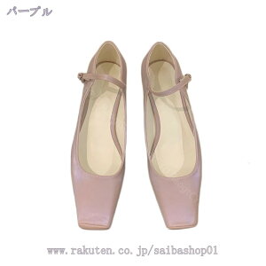 777~OFFN[| Xgbv pvX ɂȂ q[ ~hq[ tH[}  EȂ XNGAgD  p[eB fB[Xq[ [t@[ TCY 