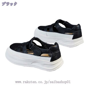 777~OFFN[| T_  EGbW\[ fB[X EFbW\[  JWA T_ r EhgD 4cmq[  L X|[cT_ r b 