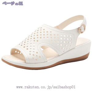 300~OFFN[| EFbW\[ T_ T}[T_ fB[X RtH[g IV n r Ȃ ɂȂ ~ obNXgbv T_ T_ I[vgD 