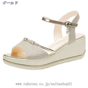 1000~OFFN[| RtH[gT_ q[ fB[X dC ItBX O RtH[gV[Y hXV[Y EFbW\[ C T_ fB[X Xgbv ₷