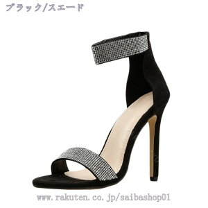 T_ fB[X  r ANXgbv 11Z`q[ Xg[ ₷  Ȃ 傫TCY nCq[ sq[   ɂȂ ₷ p[eB[ LoT