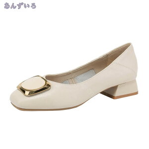 777~OFFN[| XNGAgD pvX ₷ ɂ VJbg `L[q[ lq q[ [t@[ ɂȂ ₷  XNGApvX VJbg ᔽ  