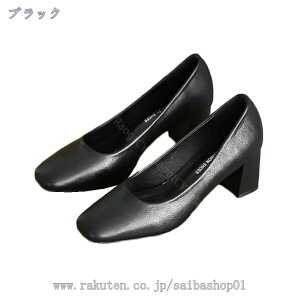 777~OFFN[| pvX ɂȂ ₷  y VJbg XNGAgD `L[q[ nCq[ q[ 6cmq[ t r d ItBX ʋ  񎟉 p[eB[ 