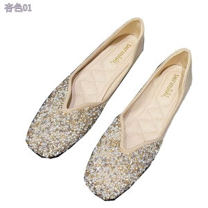 pvX fB[X rW[t XNGAgD tbg _炩 ɂȂ ₷ ʋ ItBX [q[   񎟉 傫TCY TCY ʊw ؂ ₷