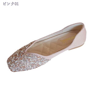 500~OFFN[| pvX fB[X rW[t XNGAgD tbg _炩 ɂȂ ₷ ʋ ItBX [q[   񎟉 傫TCY TCY ʊw 