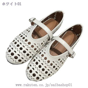 1000~OFFN[| pvX ɂȂ ₷ rWlXpvX ItBX N[g tbg tH[} Xgbv bXgbv [q[ C XNGAgD ʋ  A  