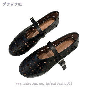 1000~OFFN[| pvX ɂȂ ₷ rWlXpvX ItBX N[g tbg tH[} Xgbv bXgbv [q[ C XNGAgD ʋ  A  