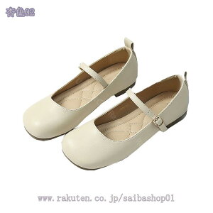 777~OFFN[| pvX fB[X [q[ XNGAgD tbgV[Y ɂȂ ₷ ʋ  GKg  ł  pvX y^R XgbvpvX