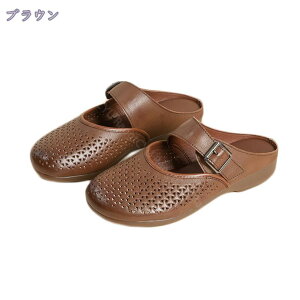 300~OFFN[| GXjbN tbgV[Y fB[X EhgD pvX ₷ RtH[g p[eB[  tH[} JWA  Vv ɂ T{ T