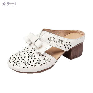 レディース 靴 サンダル ミュール 太めヒール ラウンドトゥ 軽量 歩きやすい サボ スリッパ カジュアル ソフトソール 履きやすい おしゃれ 通学 通勤 日常用 民族風 ママ かかとなしシューズ