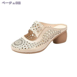 1000~OFFN[| ~[ T{ [q[ fB[X pvX ₷ ₷ 傫TCY T_  RtH[g ƂȂV[Y Xbp GXjbN g ɂ