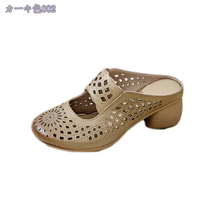 777~OFFN[| T_ fB[X }}V[Y pvX ؂ EhgD ₷ [q[  r ɂ JWA NbV wlC ʋC  킢