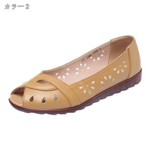 777~OFFN[| I[vgD T_ fB[X tbg  t RtH[g _炩 pvX ₷ ɂȂ }}V[Y 傫TCY ʋ d ItBX ؂ y^R 