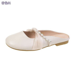 777~OFFN[| pvX tbg fB[X t [q[ XNGAgD y^R wlC }}V[Y Vv f n ₷ ItBX ɂȂ rWlX ʋ p[eB[ y