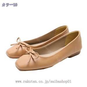 1000~OFFN[| tbgV[Y [q[ pvX T_ r Ȃ fB[X RtH[gV[Y ][gC JWA ₷ y^R 傫TCY t  H RaogtCY