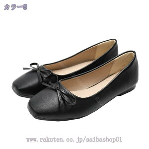 1000~OFFN[| tbgV[Y [q[ pvX T_ r Ȃ fB[X RtH[gV[Y ][gC JWA ₷ y^R 傫TCY t  H RaogtCY