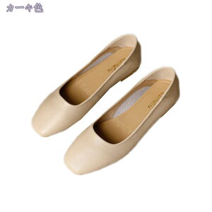 pvX ؂ [q[ fB[X XNGAgD tbgq[ ₷ ʔN ItBX JWA ʋ RtH[g oGV[Y ʋC wlC t  傫TCY RaogtCYU