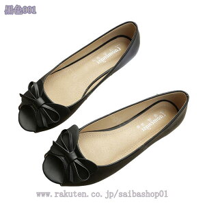 500~OFFN[| fB[X pvX I[vgD ItBXT_ wlC tbgV[Y ʋ tH[} JWA 񎟉 o ᔽ ₷ 傫TCY I[vgD 