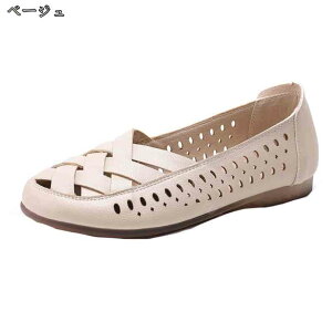 1000~OFFN[|  pvX EFbW\[ r fB[X [q[ i[XV[Y Xb| EhgD ɂȂ ₷ 傫TCY  [t@[ EGbW\[