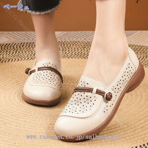 777~OFFN[| fB[XV[Y i[XV[Y JV  EH[LOV[Y ʋ JVV[Y y ɂ ԗd ؂񂱌C ₷ [t@[