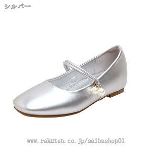 インヒール スクエアトゥ ローヒール パンプス レディース 歩きやすい フラットシューズ pumps パンプス ぺたんこ 痛くない 走れる 楽 ストラップ カジュアルシューズ ぺたんこ靴 快適 小さい