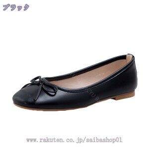 XNGAgD pvX RtH[g tbg rpvX y^R ɂȂ ₷ [q[ pvX TCY 傫TCY fB[X C tH[} ItBX  