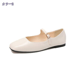 300~OFFN[| pvX Xgbv fB[X ₷ r 炩 tbgpvX ᔽ XNGAgD x[VbN tbgV[Y  GKg ɂ ɂȂ 