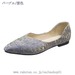 777~OFFN[| [t@[ Xb| pvX L fB[X RtH[gV[Y |CebhgDtbg JWA ؂ [q[ ɂȂȂ E₷ _炩