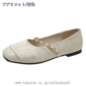 1000~OFFN[| A[hgD pvX oGV[Y fB[X tbgV[Y { r RtH[gV[Y Ȃ ₷ EȂ L Xgbv ؂ y^