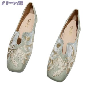 Be[W pvX VJbg r XNGAgD ؂ fB[X 傫TCY tbgV[Y  hJ t@bV [t@[ Xb| ₷ ɂȂ ɂ