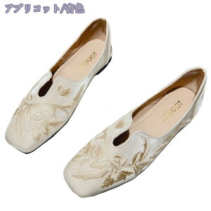 Be[W pvX VJbg r XNGAgD ؂ fB[X 傫TCY tbgV[Y  hJ t@bV [t@[ Xb| ₷ ɂȂ ɂ